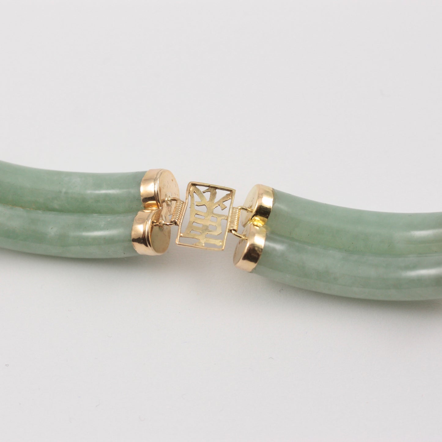 Vintage 14K Gold Green Jade Bracelet, 1999