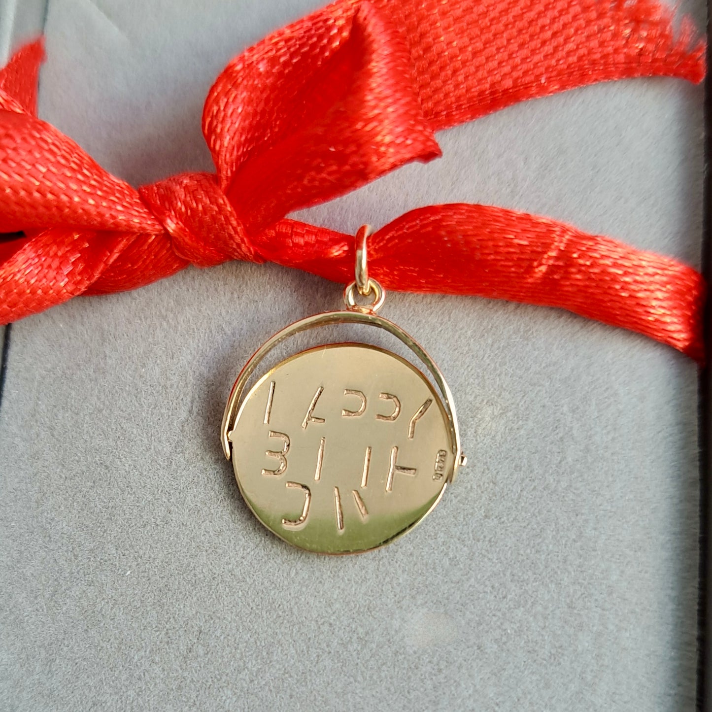 Vintage Solid 9ct Yellow Gold "Happy Birthday" Spinner Pendnt, 1965