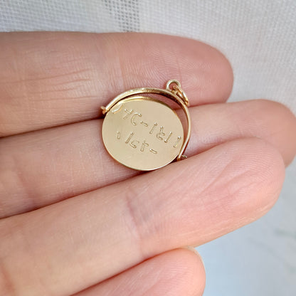 Vintage 9ct Gold "Happy Birthday" Spinner Pendant, 1972