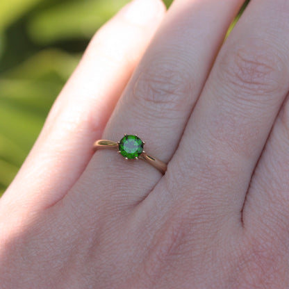Pre-owned 9ct Gold Chrome Diopside Solitaire Ring