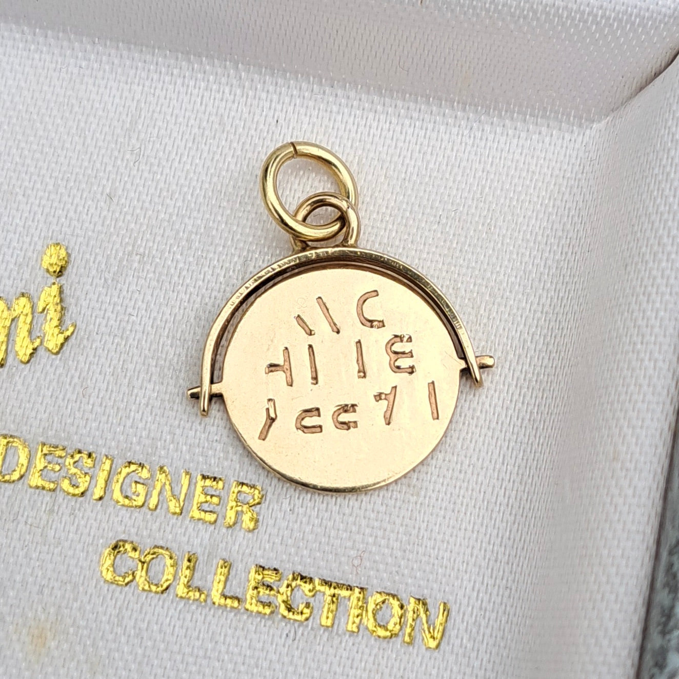 Vintage 9ct Gold "HAPPY BIRTHDAY" Spinner Charm, 1978