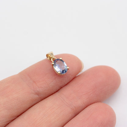 Pre-owned 10K Gold Oval Tanzanite Pendant