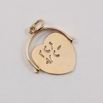 Vintage 9ct Gold 'I LOVE YOU' Heart Spinner Pendant, 1966, Georg Jensen Ltd