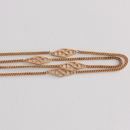 Vintage Italian Gold Short Curb and Panel Necklace