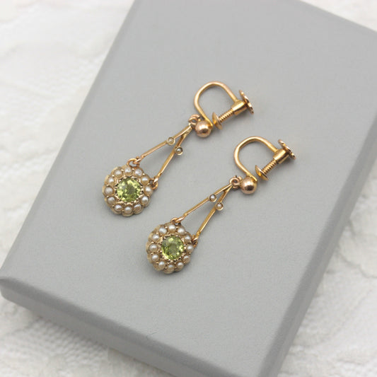 Antique 9ct Gold, Peridot and Seed Pear Screw Back Earrings
