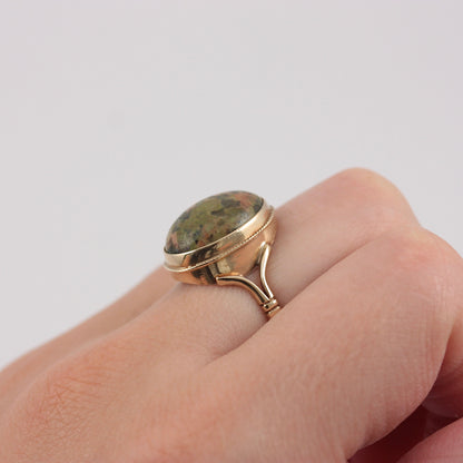 Rare Vintage Statement Ring with Unakite Gemstone, 1973