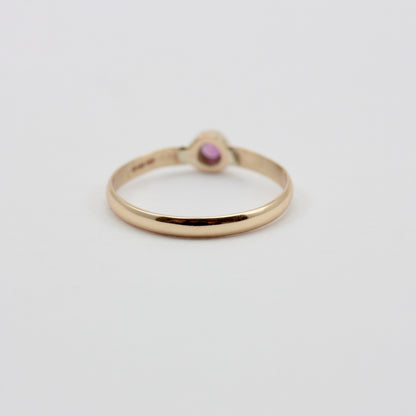 Pre-owned 9ct Yellow Gold and Ruby Solitaire Ring