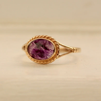 Vintage 9ct Gold Blue John Ring, 1984