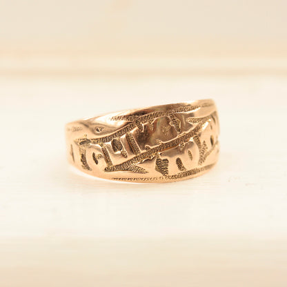 victorian gold wedding ring