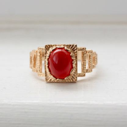 Vintage 9ct Gold Carnelian Ring, 1971