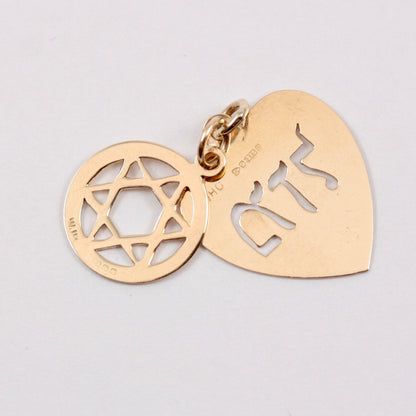Vintage 9ct Gold Mazel / Luck Heart and Star of David Charm, 1961