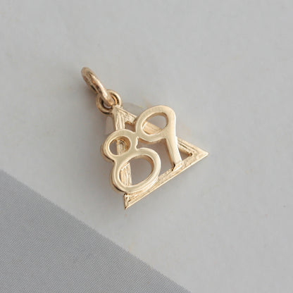 Vintage 9ct Yellow Gold Year '89 Charm