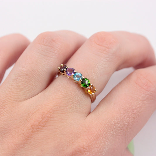 Pre-owned 9ct Gold Rainbow Gemstone 5 Stone Ring, QVC