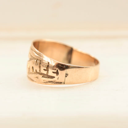 Antique Victorian 9ct Gold 'I CLING TO THEE' Ring, 1896