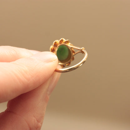 Vintage 9ct Gold and Green Jade Solitaire Ring, 1968