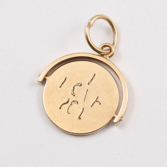 Vintage 9ct Gold 'I LOVE YOU' Spinner Pendant, 1972