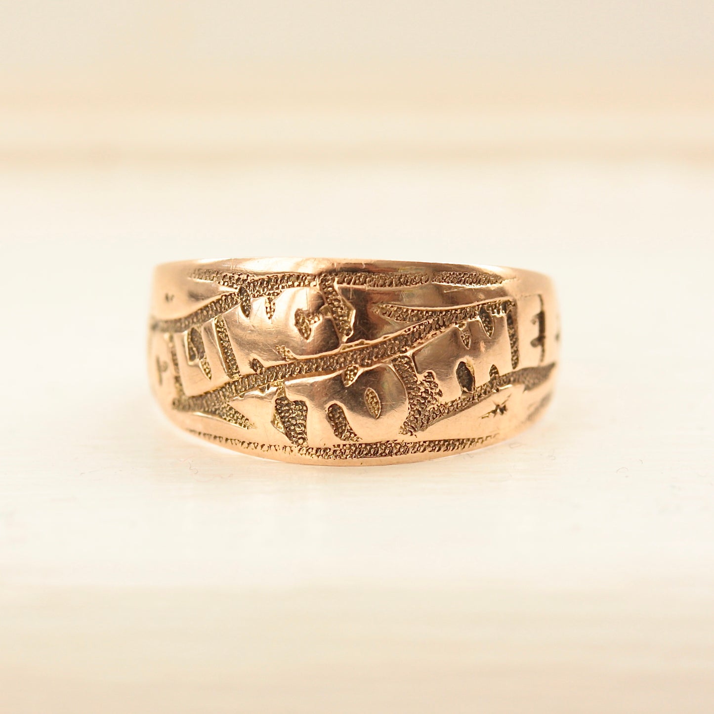 antique victorian i cling to thee ring