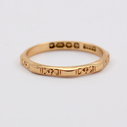 Vintage 22ct Gold Orange Blossom Octagon Ring, 1949
